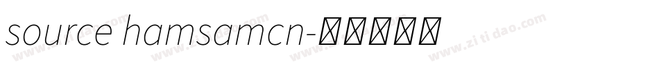 source hamsamcn字体转换